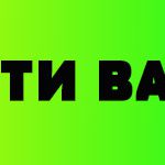 htrk
