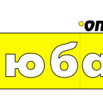 ЛОГО