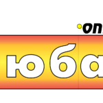любарлого41