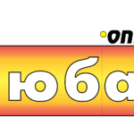любарлого411