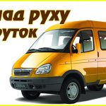 0af5a8af7c2463669072a320f98b7758