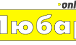 lubar