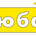 lubar_2