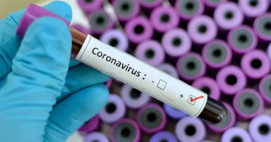 Коронавірус: його симптоми, ознаки та лікування