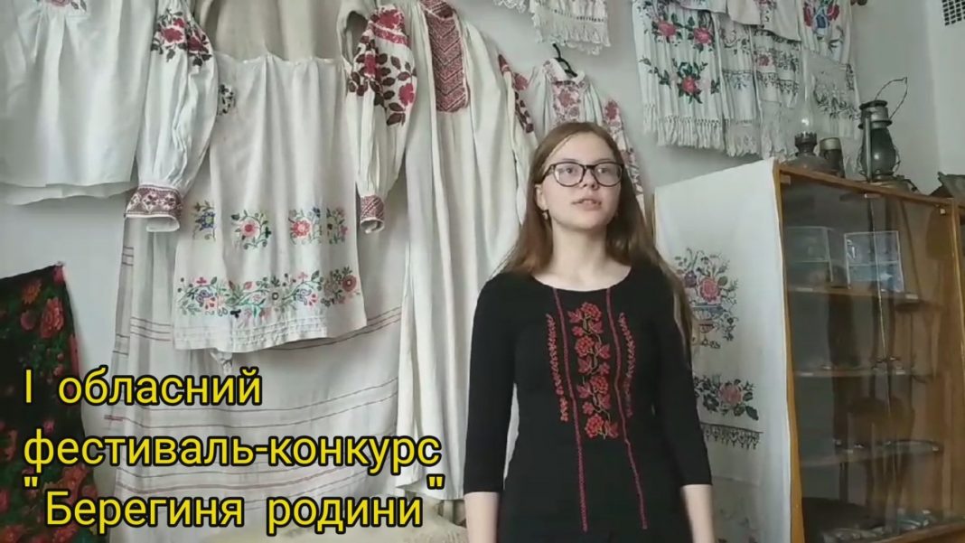 Школярка з Любарщини перемогла в обласному фестивалі аматорських відеофільмів «Берегиня родини»