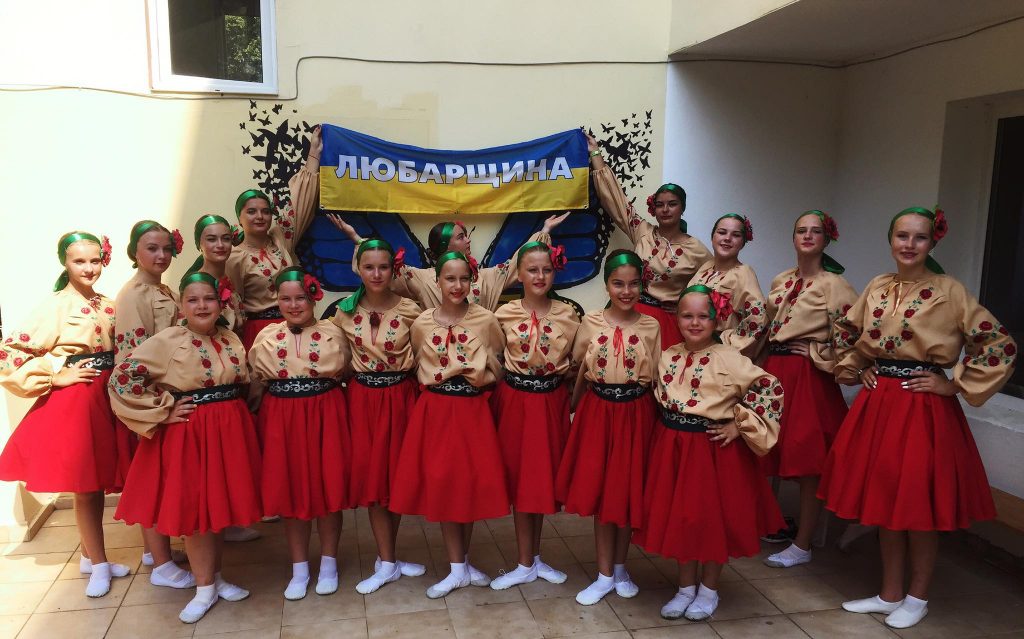 Танцюристи з Любарщини вибороли гран-прі фестивалю в Болгарії