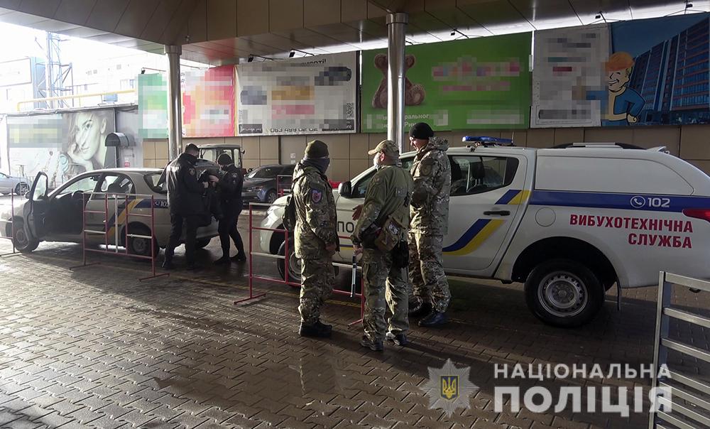 В Україні з початку року зафіксували понад 180 фейкових повідомлень про теракт