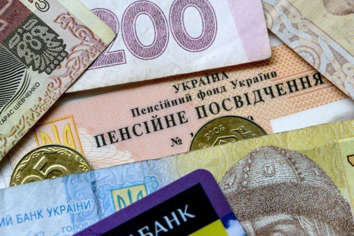 Українцям продовжать виплачувати пенсії під час війни: у липні відбудеться перерахунок – Марченко