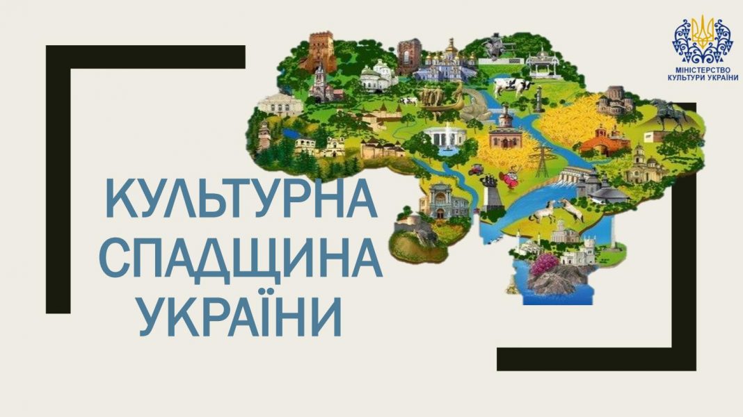 Соломоплетіння та кримськотатарські страви: нематеріальною культурною спадщиною України визнали нові елементи