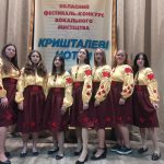 Любарщина: перемоги в фестивалі «Кришталеві нотки»