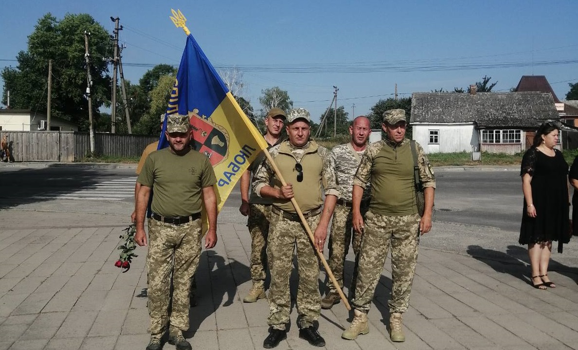 З нагоди 32 річниці з Дня Незалежності України
