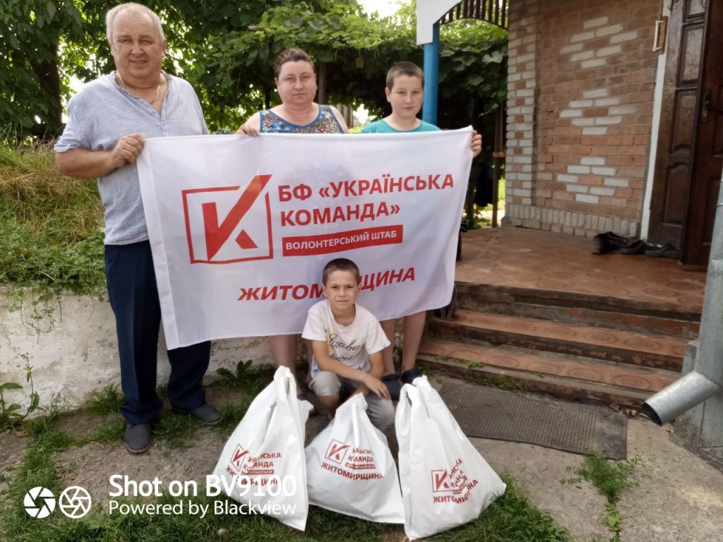 Понад 130 жителів Любарщини отримали благодійну допомогу
