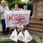 Понад 130 жителів Любарщини отримали благодійну допомогу