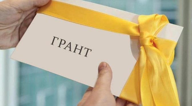 Ще 92 підприємці Житомирщини отримають гранти за програмою «Власна справа»
