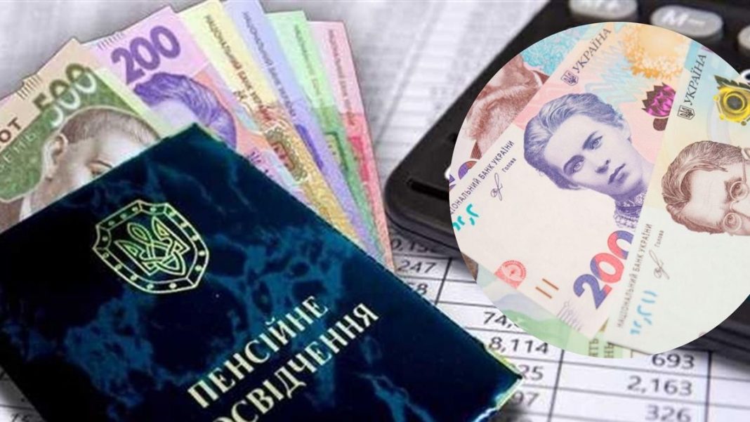 В Україні разом з індексацією проведуть і перерахунок пенсій