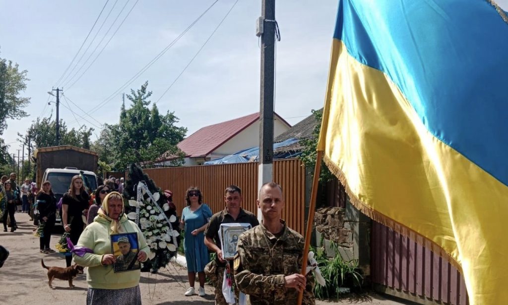 Громада попрощалася з Воїном Романом Щербою