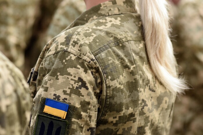 Військовий облік жінок з 1 липня: хто зобов'язаний стати на облік