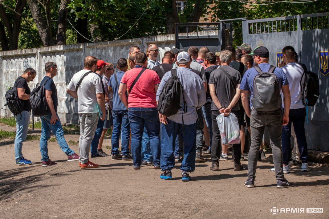 Оновити дані в ТЦК: кого не штрафуватимуть після 16 липня