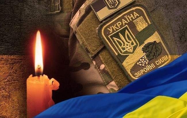 Любарщина прощатиметься з Воїном Сергієм Пастощуком 23 вересня