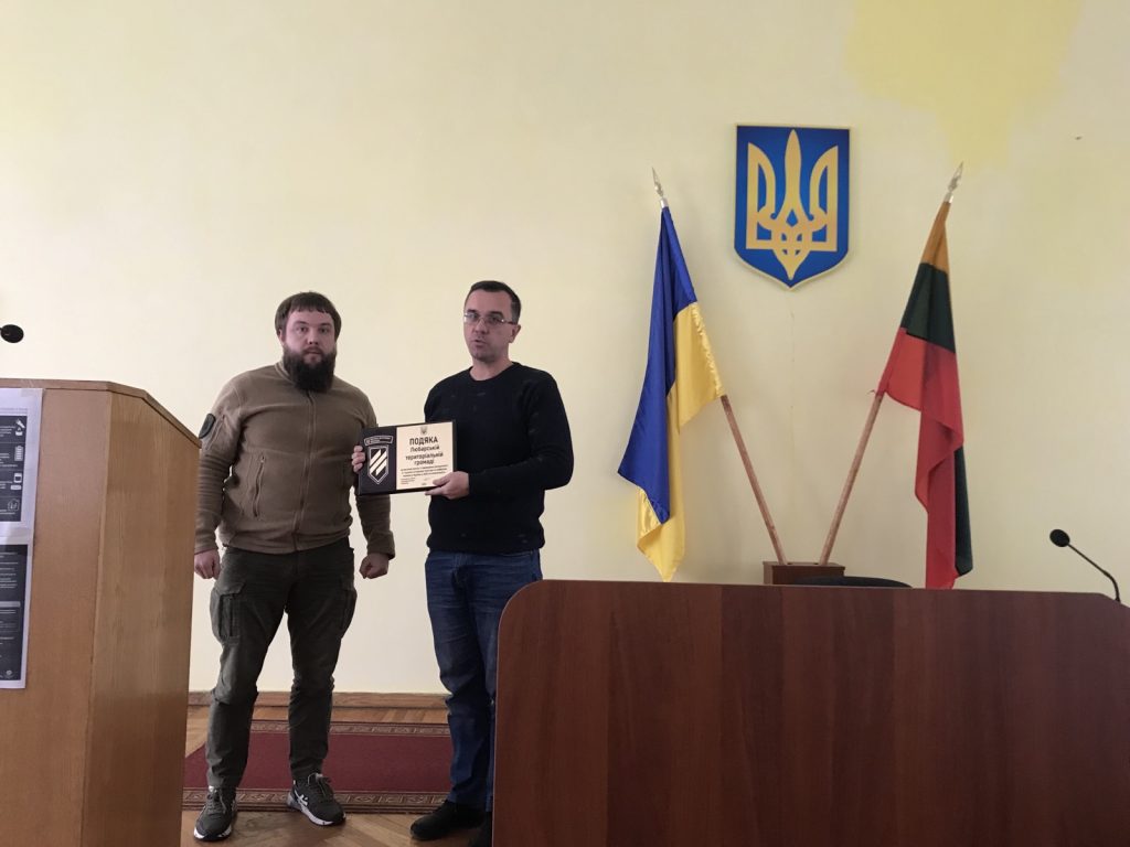 Подяку Любарській громаді за підтримку військових передано на сесії