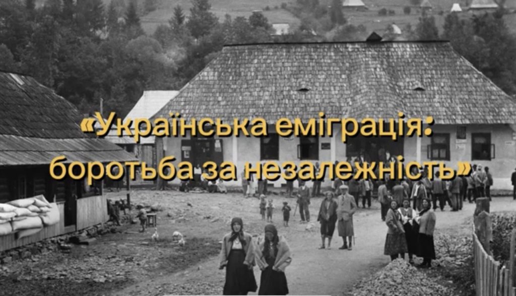 Учениця Липненського ліцею представлятиме Житомирщину у IV Всеукраїнському конкурсі документального аматорського к