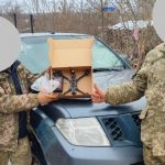 Колектив Любарської селищної ради інформує про спрямування донатів на потреби ЗСУ