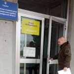 Екоінспекція розпочала планову перевірку в Любарській громаді