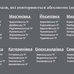 8deea8656b1a8d13