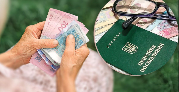 Стаж роботи за кордоном врахують для призначення пенсії за віком в Україні