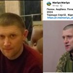 З полону повернувся Сергій Терещук з Малого Браталова