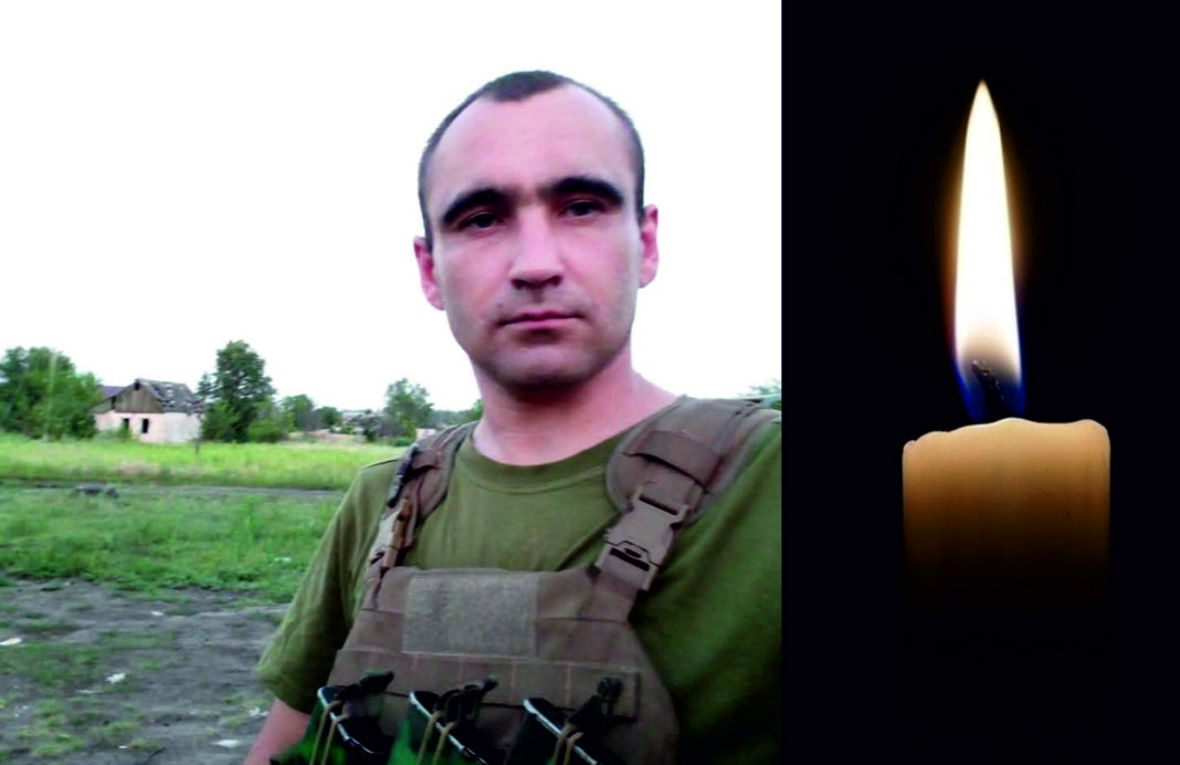 Загинув Воїн Назар Прокопюк з Великої Волиці: прощання 20 червня
