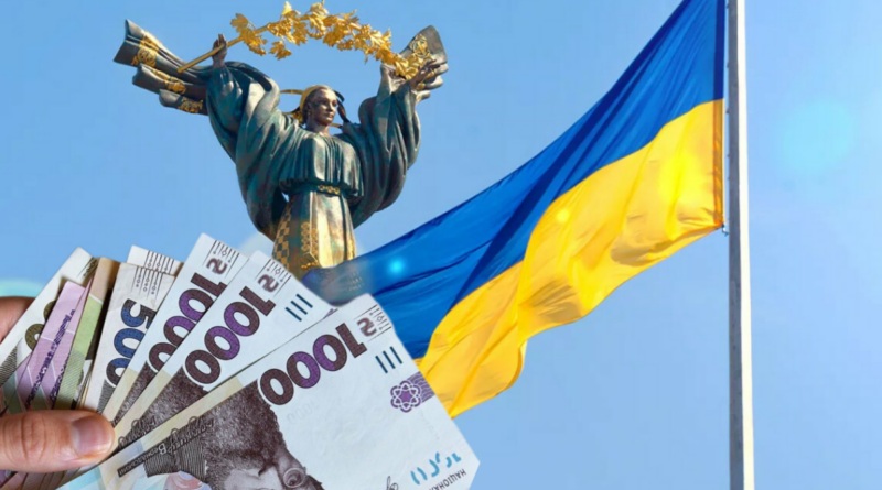 Виплатять до 3100 грн до Дня Незалежності: хто отримає і куди звертатися