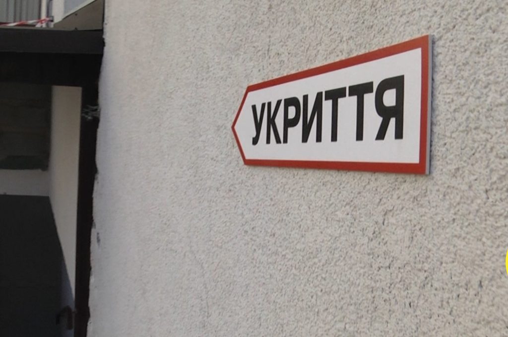 У Любарі закликають балансоутримувачів відчиняти укриття у час повітряних тривог: будуть грошові штрафи за невиконання