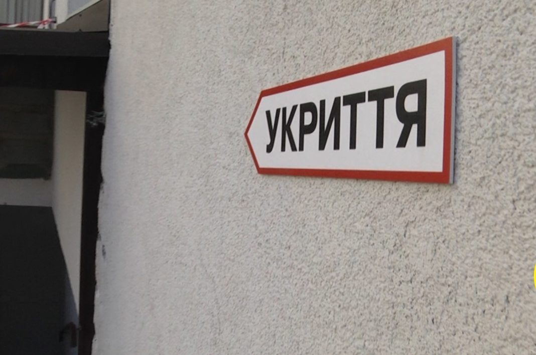 У Любарі закликають балансоутримувачів відчиняти укриття у час повітряних тривог: будуть грошові штрафи за невиконання
