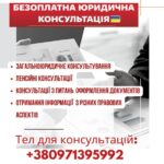 88999888
