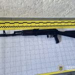 Декларування вогнепальної зброї: прості кроки легалізації