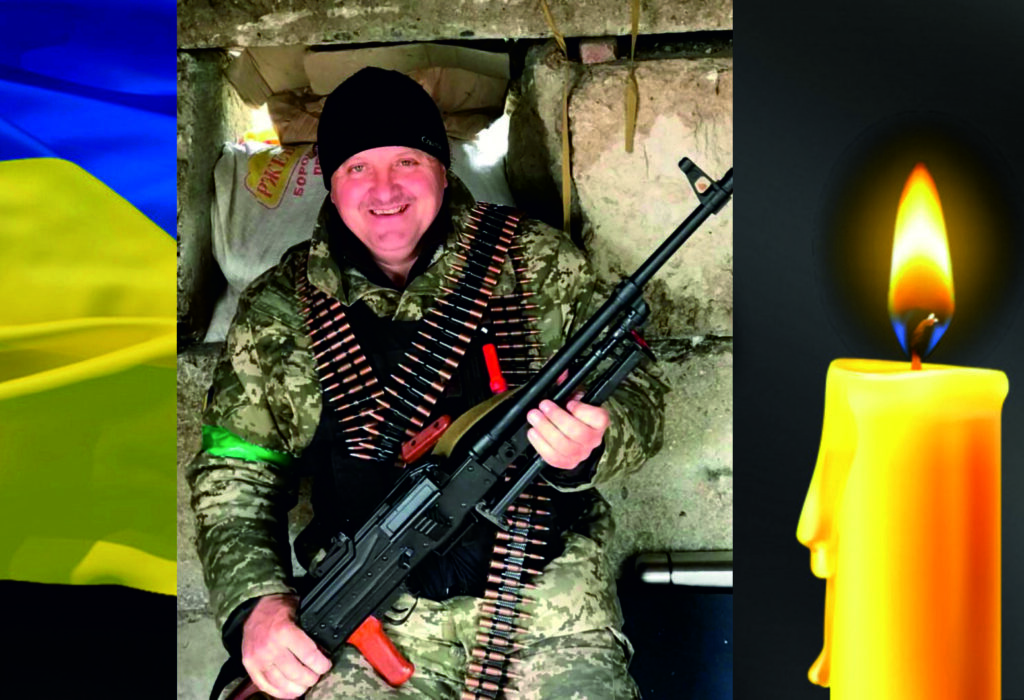 7 липня Любарська громада прощатиметься з полеглим Воїном Сергієм Нагорним з Кириївки
