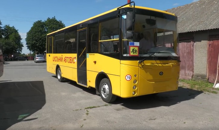 Шкільний автобус передали для Любарського ліцею №1
