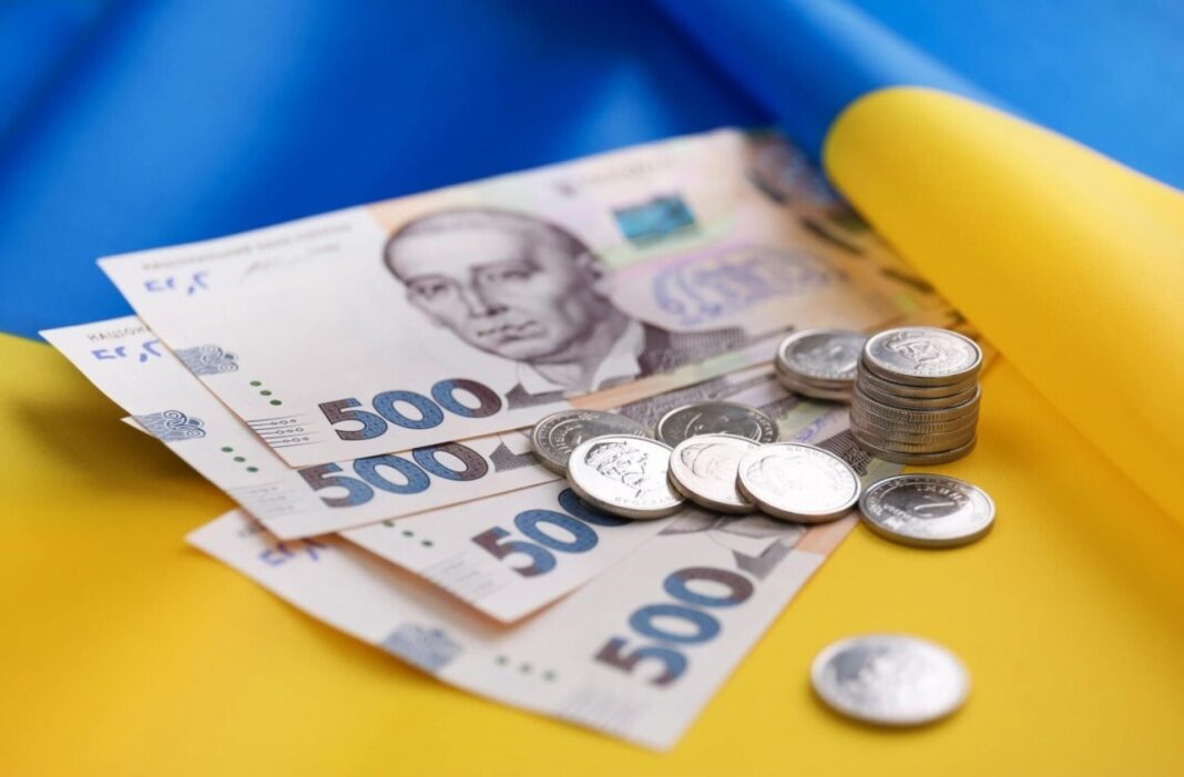 Виплати до Дня Незалежності-2025: кому потрібно звертатися по нарахування