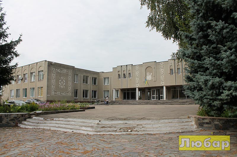 Набір учнів у Любарську школу мистецтв: які напрямки відкрито