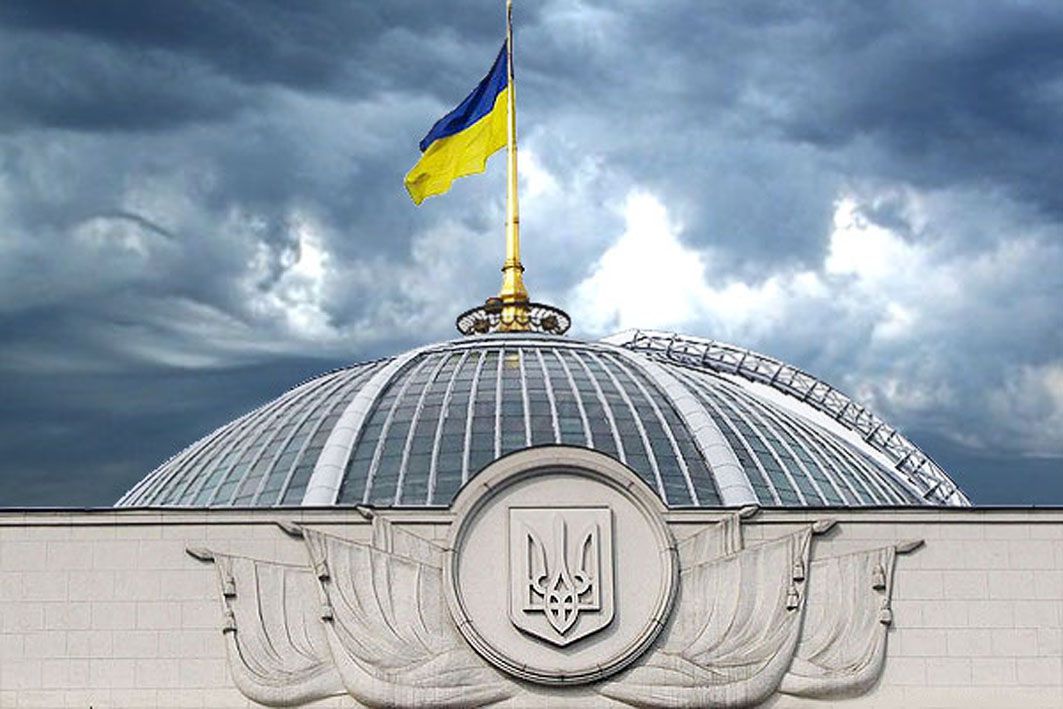 Піврічне стажування в Апараті Верховної Ради України: як пройти відбір