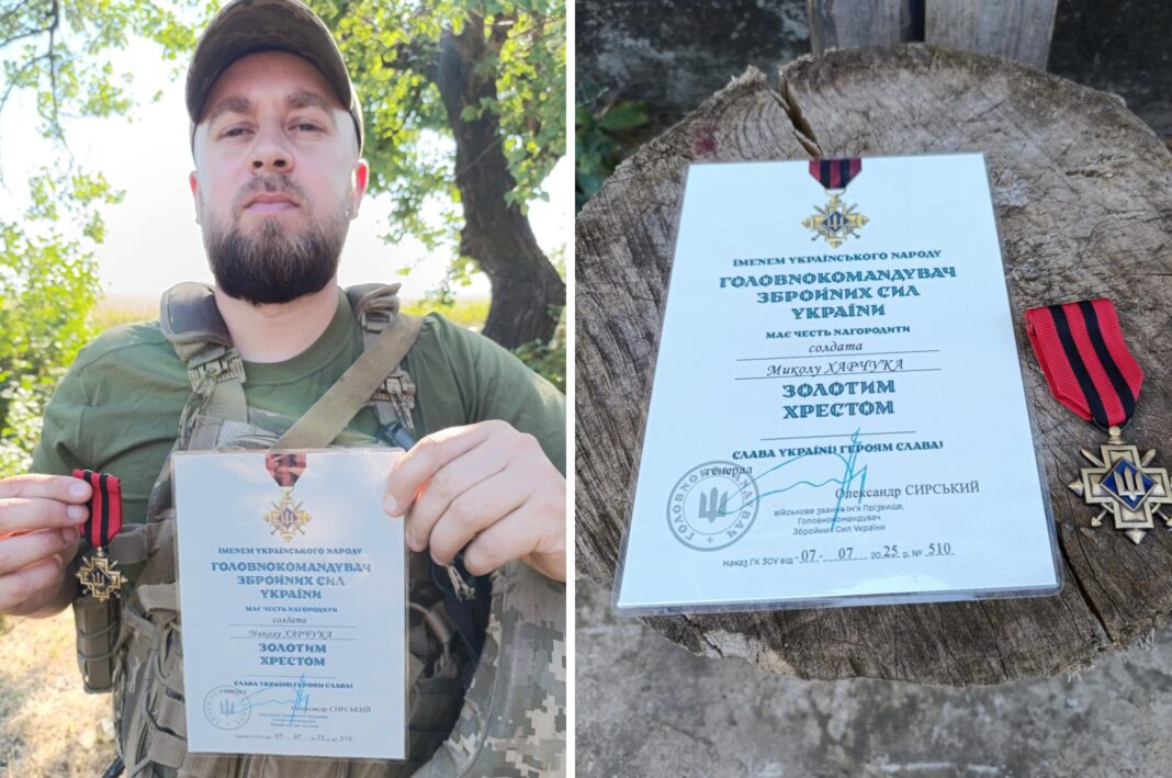 «Золотий хрест» отримав Воїн Микола Харчук із Старої Чорториї
