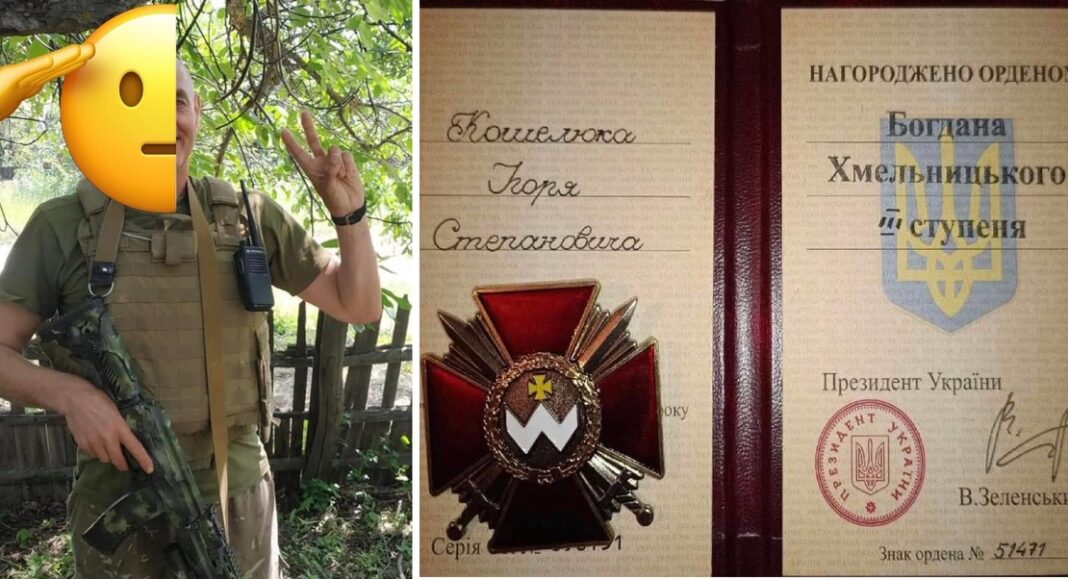 Орденом Богдана Хмельницького ІІ ступеня відзначено Ігоря Кошелюка зі Стрижівки