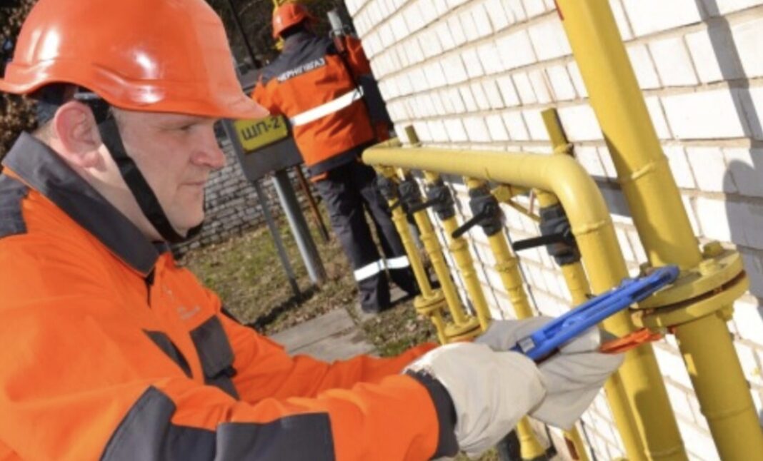 Призупинка газопостачання у Старому Любарі: заплановано ремонтні роботи