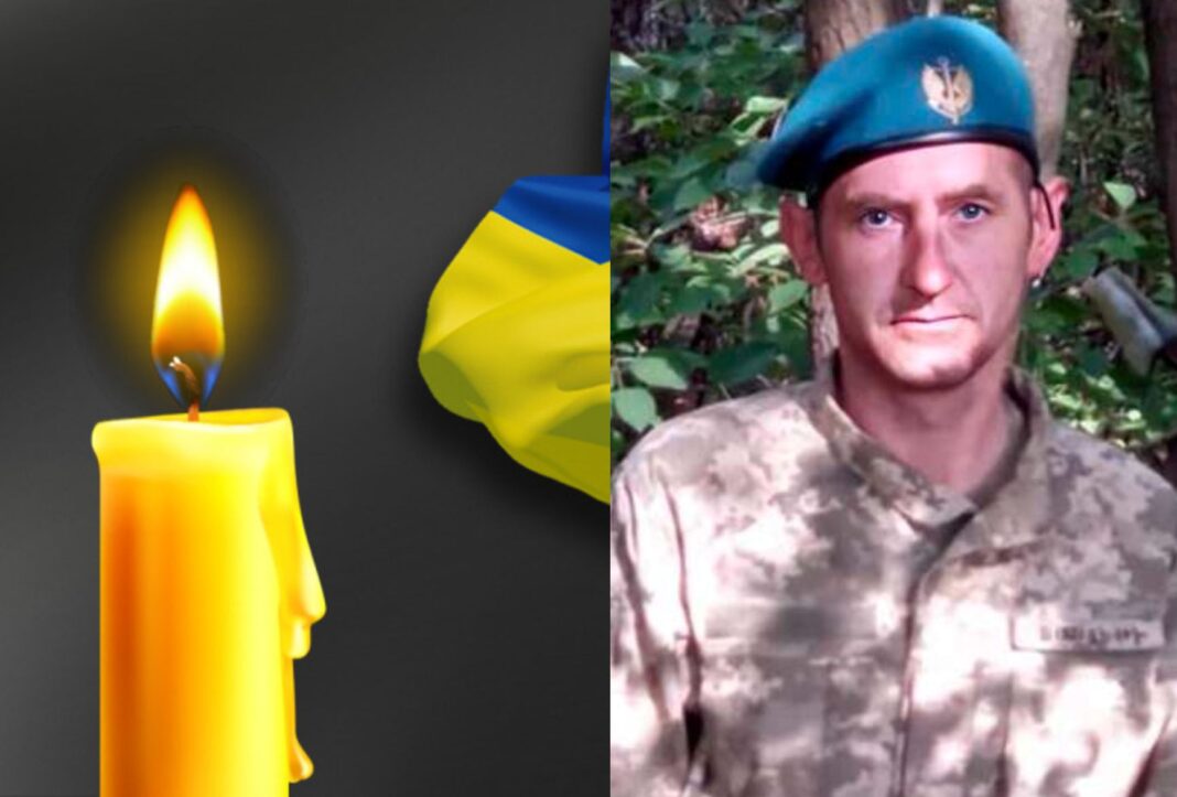 Поліг Захисник матрос Олександр Швець із с Вигнанка