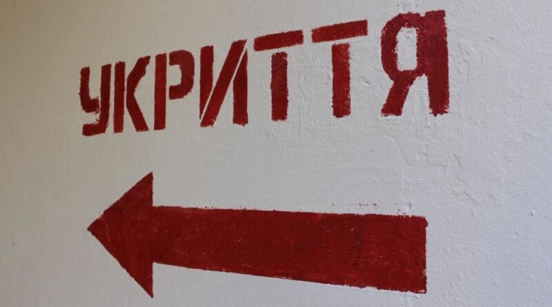 У Любарській громаді передбачено 47 укриттів цивільного захисту: адреси
