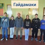 555045652_2251729255306651_3226627640808482211_n