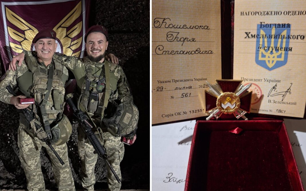 Майор Ігор Кошелюк отримав орден Богдана Хмельницького 2 ступеня