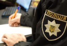 Поліцейські звершили розслідування незаконного зберігання боєприпасів жителем Любарщини Поліцейські звершили розслідування незаконного зберігання боєприпасів жителем Любарщини
