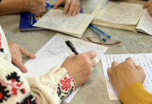 27 жовтня – Радіодиктант національної єдності: запрошують писати в бібліотеці Любара 27 жовтня - Радіодиктант національної єдності: запрошують писати в бібліотеці Любара